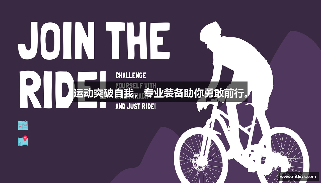 摩天娱乐app下载